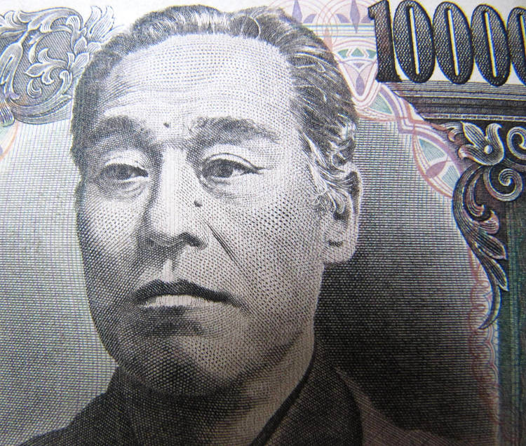 美元/日元将扩大跌幅至127.47/27 - 瑞士信贷